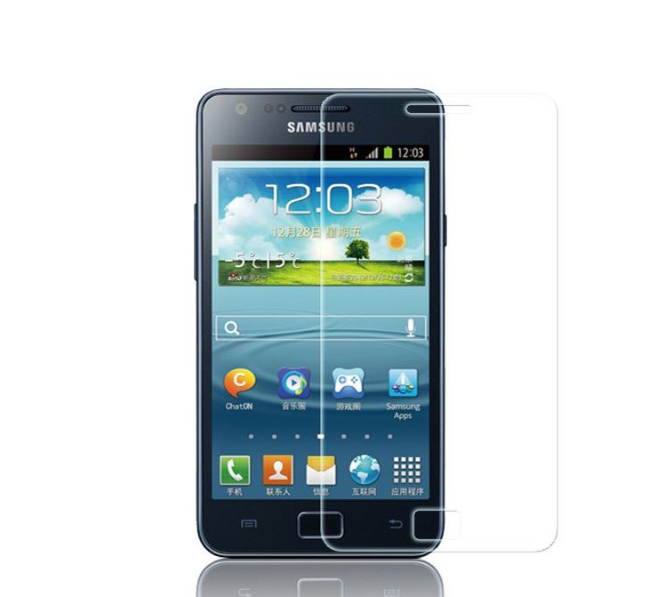 Samsung-Galaxy-S2