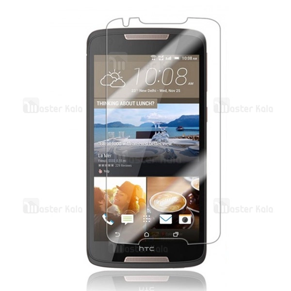 HTC 828 GLASS