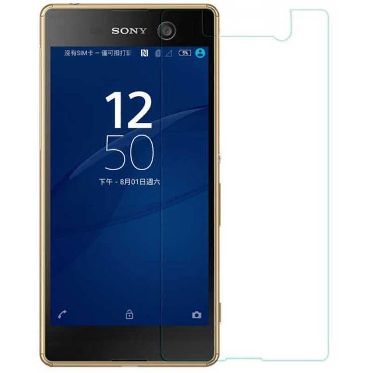 SONY M5 GLASS