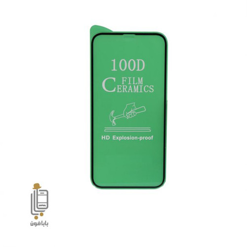Iphone 13 promax ceramic glass